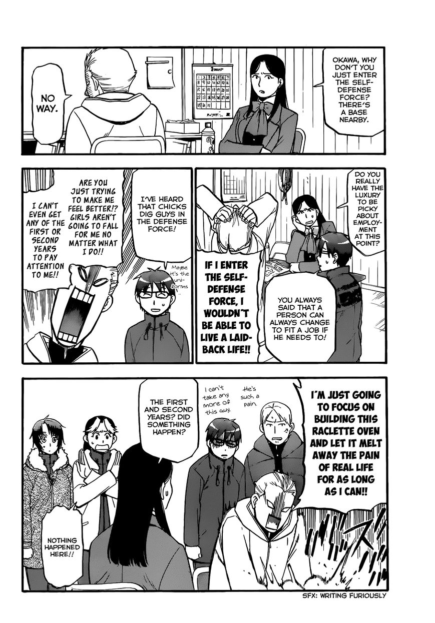 Chapter 83 image 5