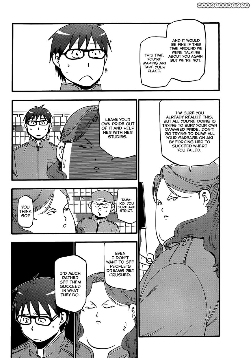 Chapter 74 image 15