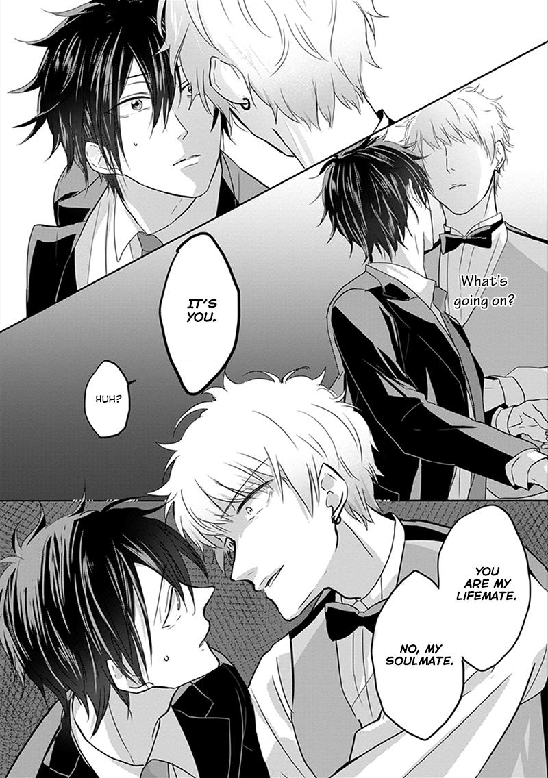 Kirai de isasete cap 1