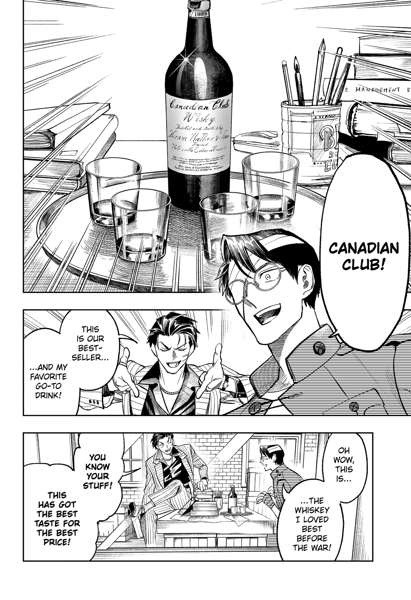 58516498 1439 2100 550000