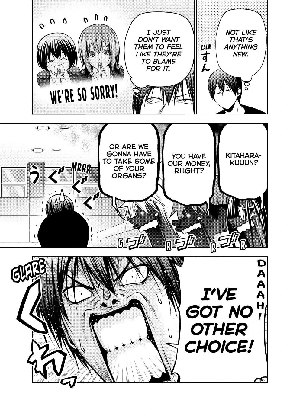 Chapter 103 image 39
