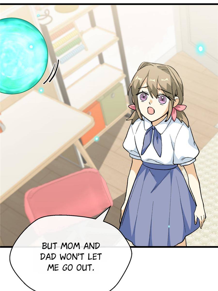 87. Qiuqiu, do you like me 90 88973391 900 1200 85655