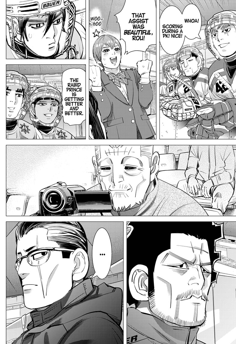 66886235 784 1145 269238