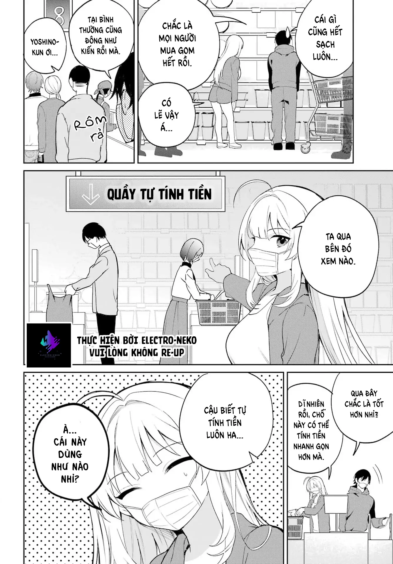 88969760 1337 1920 232998