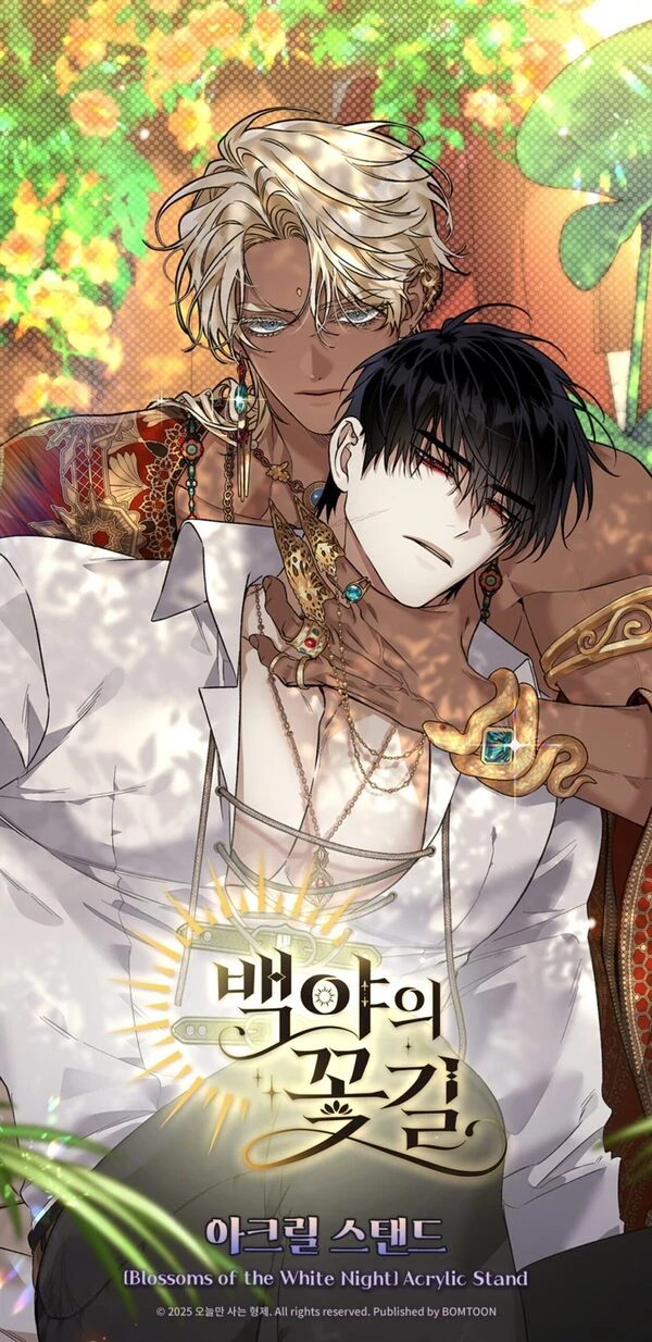 Blossoms of The White Night Blossoms of The White Night