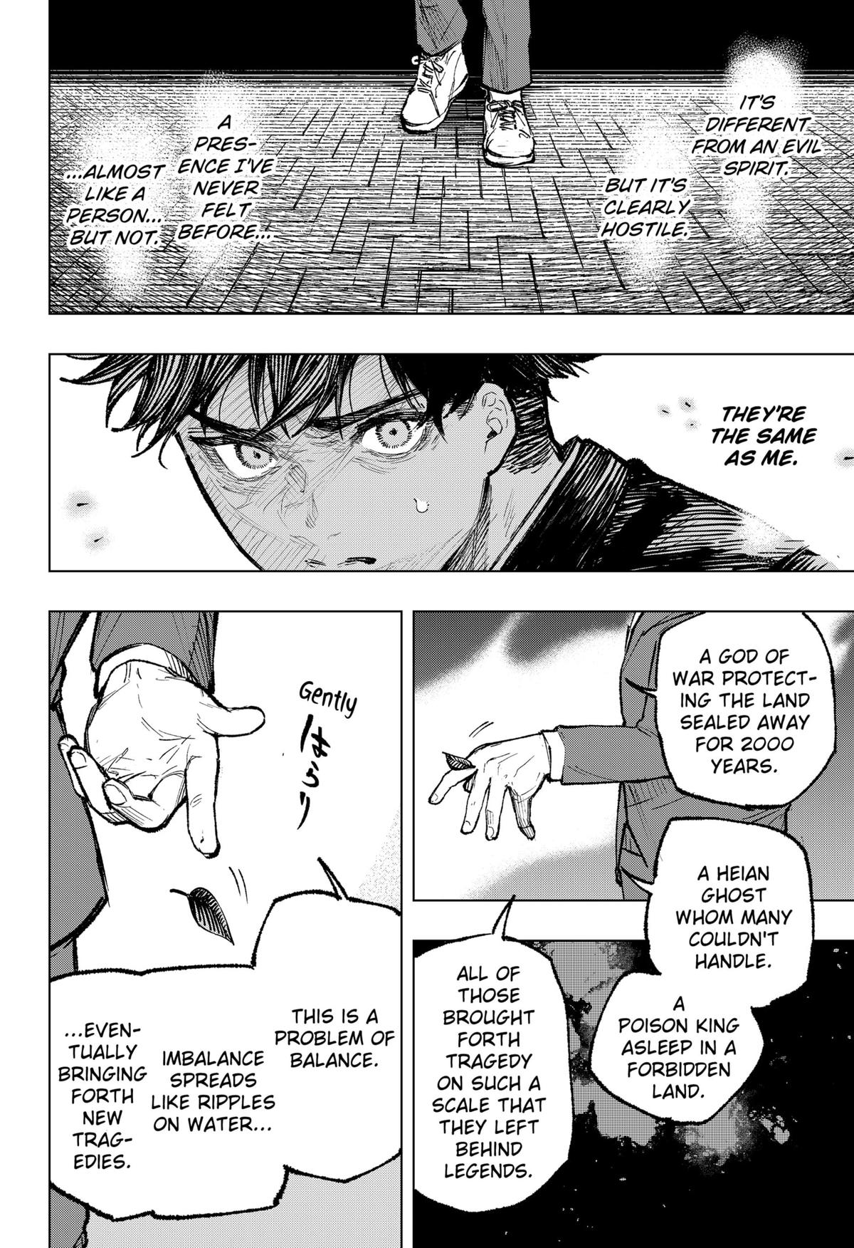 65862527 1200 1752 449971