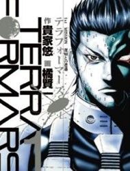 Terra ForMars